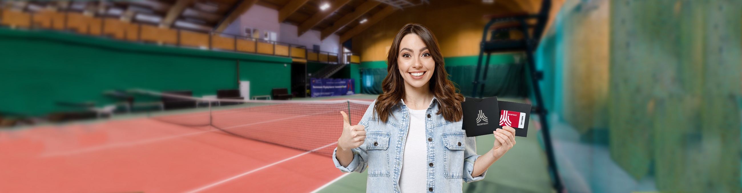 Картинка с предложением